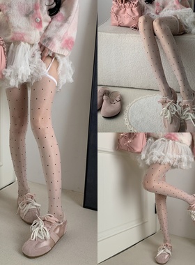 海盐情诗2026早春高级感圆点薄纱吊带连裤袜女氛围感透肤吊带袜