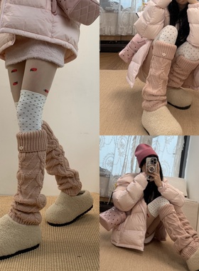 浪漫不设限2025冬季费尔岛穿搭过膝长筒袜叠穿复古麻花针织袜套