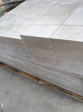 6061/6062/6063/6A02铝板 铝板材2A12 LY12 5083  5052铝块铝棒