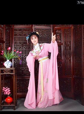 出租越剧女花旦戏服新款贾宝玉林黛玉服装古装七仙女表演演出服