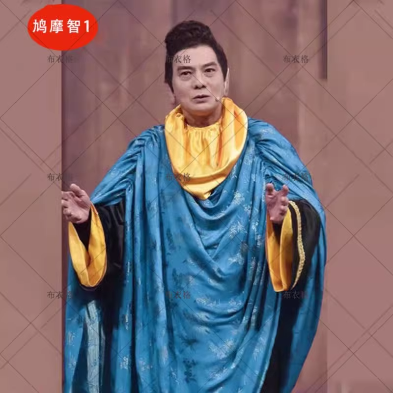 鸠摩智服装出租天空八部古装鸠摩智金庸武侠服装出租