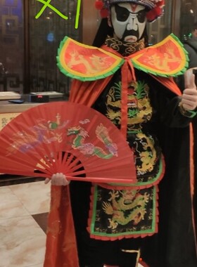 京剧变脸服装出租租赁川剧变脸戏服豪华版变脸服