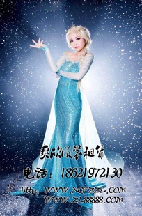 冰雪奇缘艾莎公主同款cosplay服装租赁 年会演出万圣派对服装出租