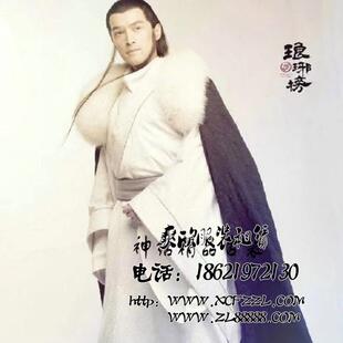 琅琊榜二胡歌饰演梅长苏演出服出租古代书生麒麟才子琅琊阁主服装