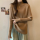宽松显瘦 胖妹妹纽扣设计上衣 半高领打底毛衣女冬大码 200斤