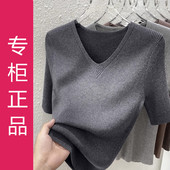 宽松显瘦纯色冰丝针织上衣薄款 大码 T恤女夏季 新款 女装 洋气V领短袖