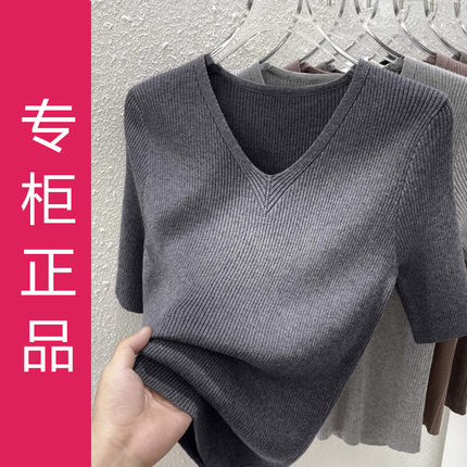 大码女装洋气V领短袖T恤女夏季新款宽松显瘦纯色冰丝针织上衣薄款