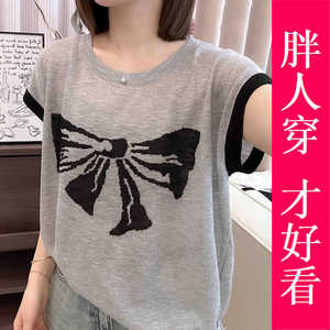宽松显瘦【80-200斤】薄款冰丝短袖T恤女夏季洋气减龄时尚上衣潮