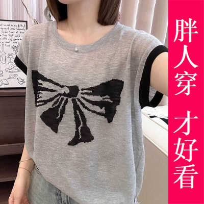 薄款冰丝短袖T恤女夏季上衣