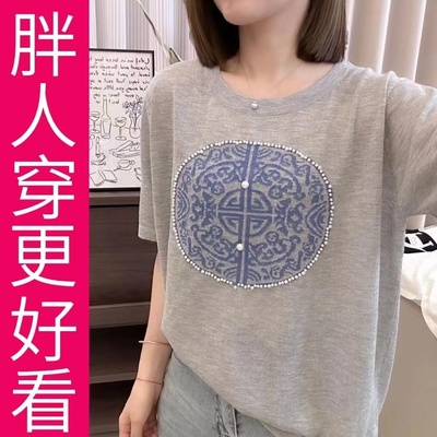 新中式国风冰丝上衣女夏季