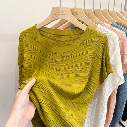 宽松显瘦圆领冰丝短袖T恤女夏