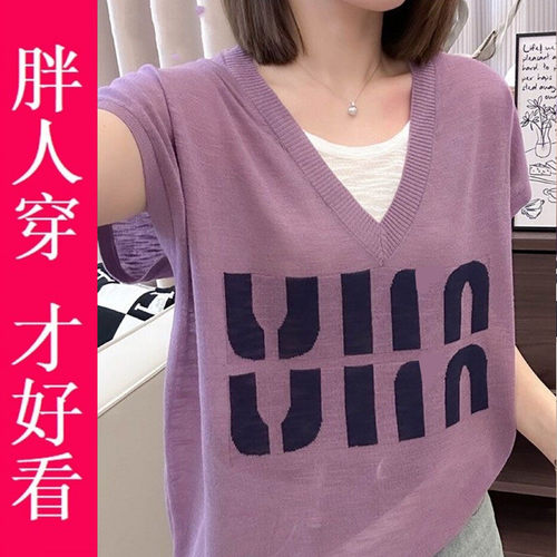 拼接假两件字母冰丝短袖T恤女夏