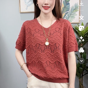200斤可穿冰丝短袖T恤女夏季新款大码宽松遮肚上衣镂空针织打底衫