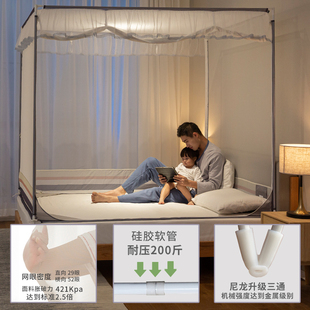防蚊防摔加密加厚蚊帐1.5米1.8米双人家用蚊帐包床垫防掉床 夏季