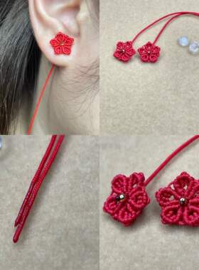 手工编织耳线女人花小雏菊