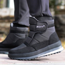 防寒保暖雪地靴男鞋 冬季 大码 高帮防滑大棉鞋 东北加厚棉鞋 冬鞋 男士