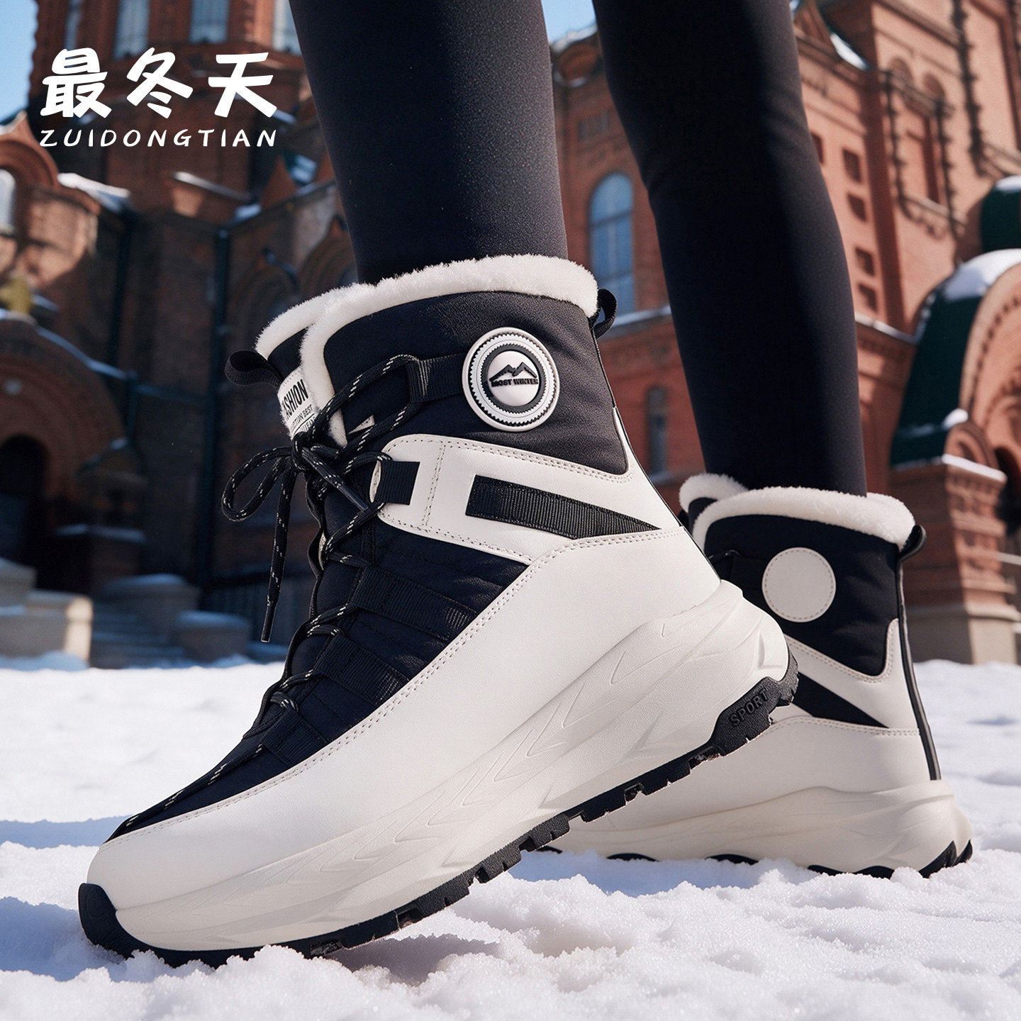 冬季新款毛口雪地靴女防水防滑黑色雪靴超厚保暖大码女鞋东北棉鞋