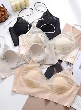 小吊带美背文胸蕾丝露背内衣女无钢圈大胸显小超薄兔耳朵胸罩bra
