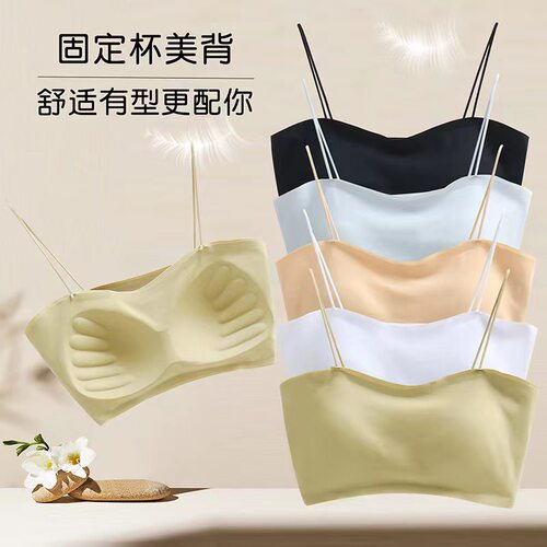 小吊带固定胸垫内搭抹胸