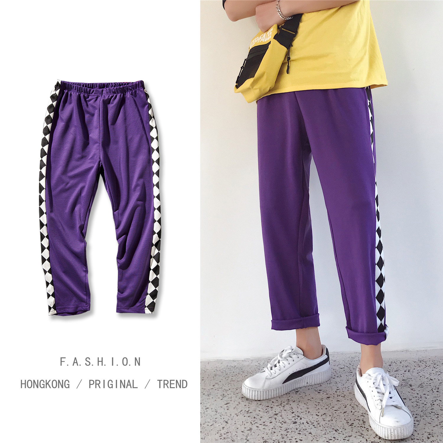 Autumn dress new couple electro-optic purple chessboard stitching pants casual pants men and women large sports pants