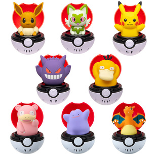 TOMY多美卡精灵宝可梦弹弹捏捏乐皮卡丘伊布耿鬼可达鸭新叶喵有声