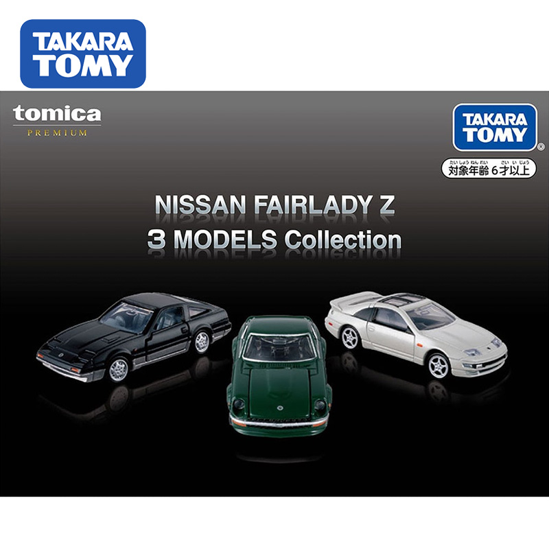 TOMY多美卡尼桑淑女Z收藏套组