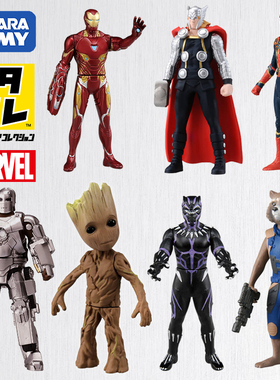 TOMY多美卡MARVEL漫威电影系列合金人偶玩具摆件迷你公仔手办模型