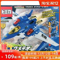 Takara tomy, синий трансформер, самолет, истребитель, игрушка для мальчиков, полиция, подарок на день рождения