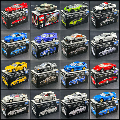 黑盒珍藏系兰博基尼迈凯伦尼桑