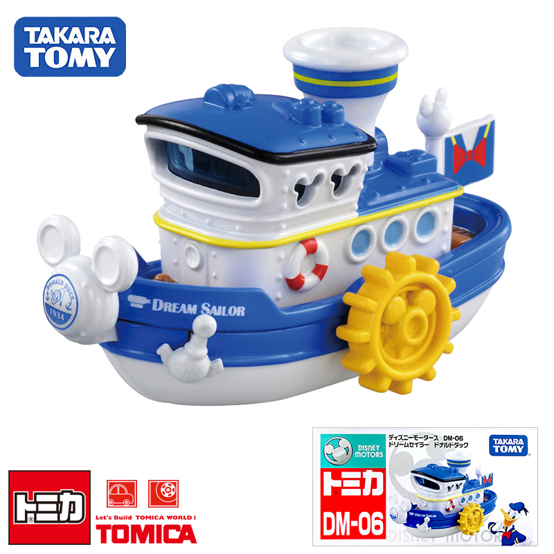 日本TOMY/多美卡迪士尼仿真合金车模玩具唐老鸭梦之水手车152668
