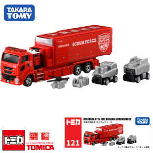 TOMY/多美卡合金仿真车模型长款121号市原市紧急出动消防车189398