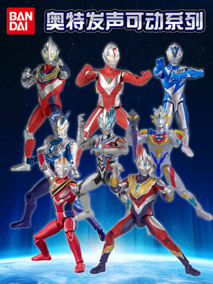 正品万代发声超可动人偶