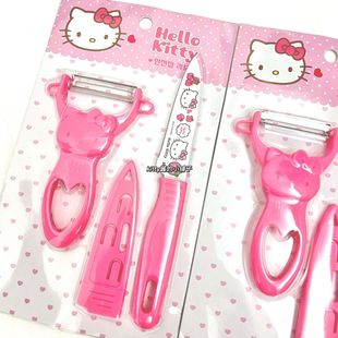 厨房宿舍削皮刀刀具小刀 HelloKitty不锈钢可爱水果刀削皮器套装