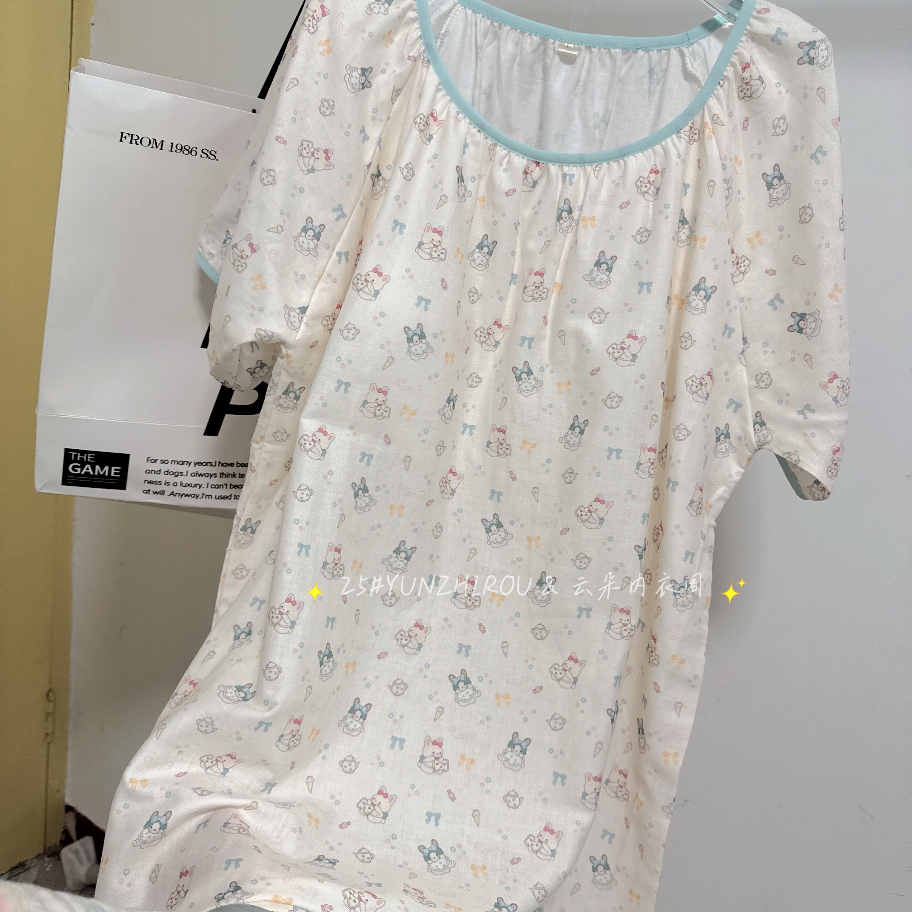 thumbnail for With chest pad anti-bumps! 100% cotton double gauze women's pullover nightdress pajamas loungewear summer short sleeves