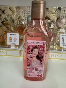 200g 蔬果园内衣洗衣液维多利亚玫瑰精油内衣内裤抑菌除菌去血渍