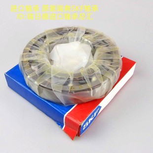 6340 深沟球轴承 6340M 瑞典SKF进口轴承