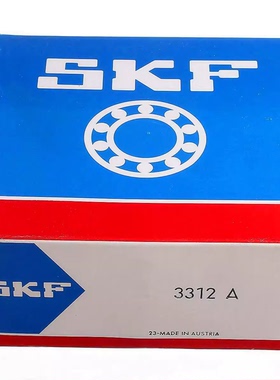 瑞典SKF轴承 进口轴承 纯进口 角接触球轴承 3207ATN9 5207A