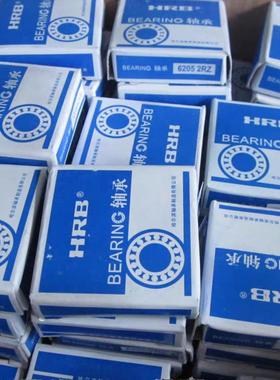 哈尔滨HRB轴承 正品 NAV4920 4084920E 滚针轴承 带内圈