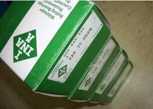 滚针轴承 德国INA轴承 HK1216-2RS HK1416-2RS HK1012-2RS 进口