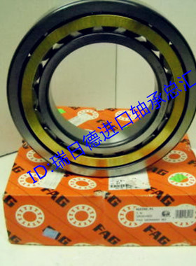 德国FAG轴承 进口轴承 NJ348E.M1.C4 NJ348E.M1.C3 42348 正品