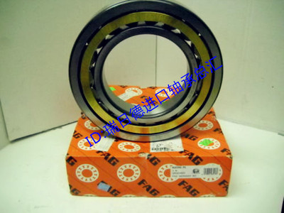 德国FAG轴承 进口轴承 NU308E.TVP2.C3 32308 NU308E.M1.C3 正品
