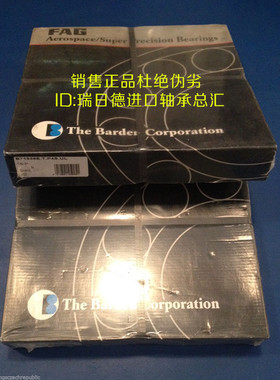 德国FAG进口陶瓷球轴承HCS7016C.T.P4S.UL HC7016C.T.P4S.UL 7015
