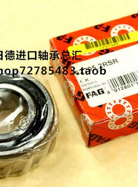 德国FAG轴承 进口轴承 6315.2RSR 6315-2RS1 6315DDU 6315LLU