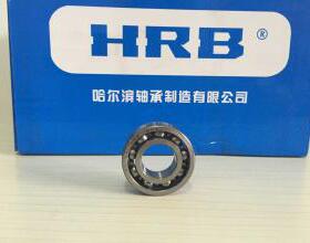 哈尔滨轴承 HRB轴承 16007 7000107 35*62*9 薄壁系列 P5级别