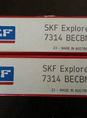 瑞典SKF轴承 进口轴承 QJ206MA 角接触球轴承 正品