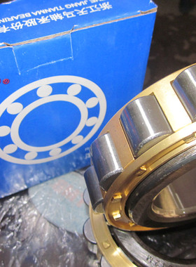 浙江TMB轴承NU2203 NJ2204 NUP2204 32503 42503 42504 92504