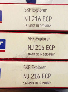 瑞典SKF轴承 进口轴承 NU1018ML 进口圆柱滚子轴承