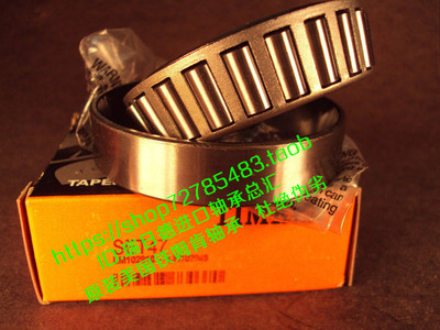 美国TIMKEN 进口轴承32309 32310 32311 32312 32313 32314A J