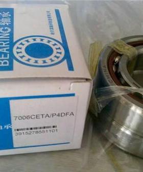 哈尔滨轴承 HRB轴承 7602030TN/P4DBB CBSA206 30*62*16 P5 2RZ