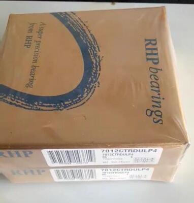 英国RHP进口轴承7013ETDULP4 7004CTRDULP3 7015 7016 7017 7018